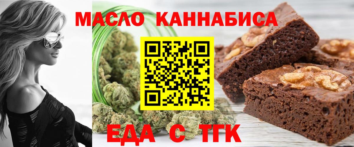 Мефедрон Каменск-Уральский