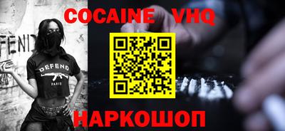 таблы Ликино-Дулёво