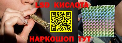 кокаин перу Кулебаки