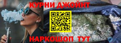 амфетамин Лесосибирск