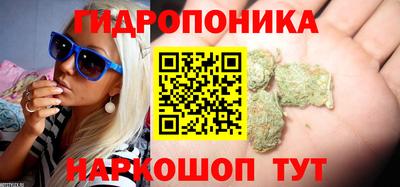 амфетамин Лесосибирск