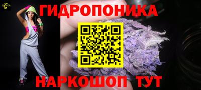 таблы Ликино-Дулёво