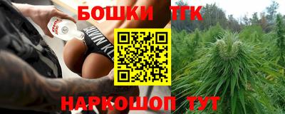 а пвп мука Ливны