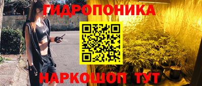 а пвп мука Ливны