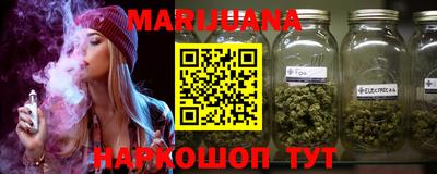 амфетамин Лесосибирск
