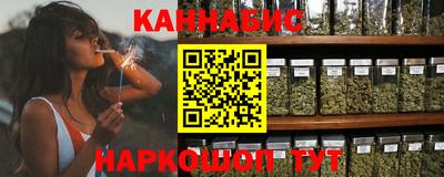 а пвп мука Ливны