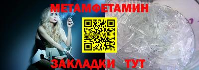 а пвп мука Ливны