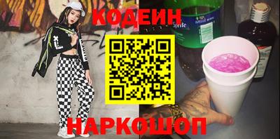 а пвп мука Ливны