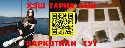 а пвп мука Ливны