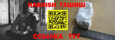 а пвп мука Ливны